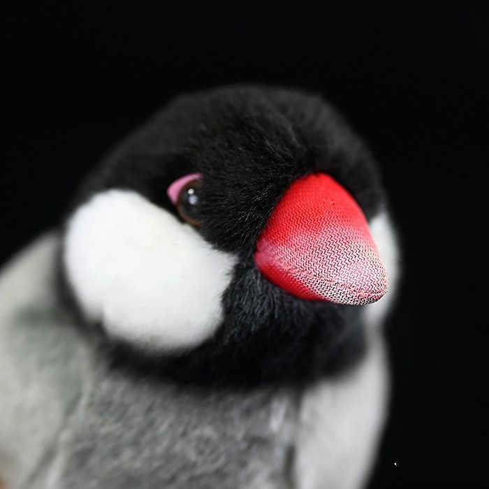 Java Sparrow Finch Bird Stuffed Plush Toy