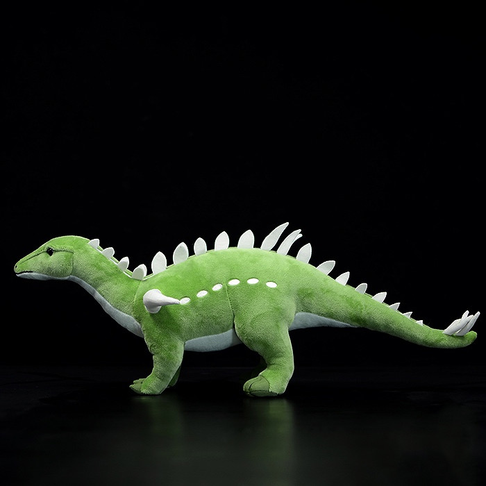 Huayangosaurus Dinosaur Soft Stuffed Plush Toy