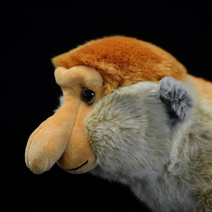 Proboscis Long-Nosed Monkey Soft Stuffed Plush Toy
