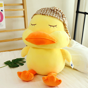 Sleeping Duck Teddy Soft Stuffed Plush Toy